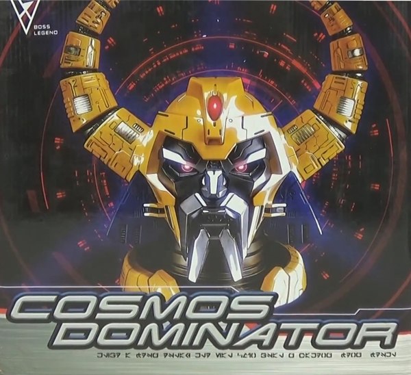 Boss Legend Cosmos Dominator Unofficial Unicron Bust Review (1 of 1)